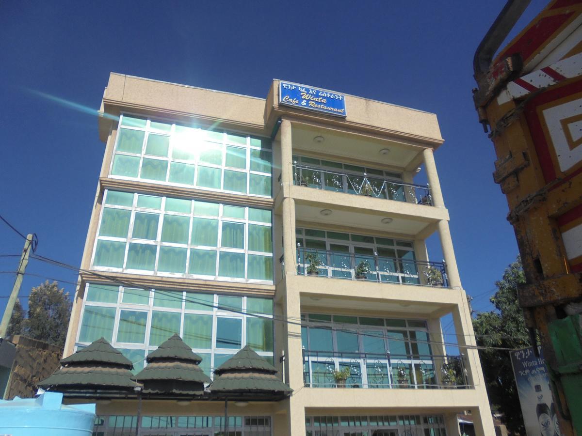 Winta Hotel Harar Εξωτερικό φωτογραφία